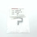 257550D高质量的高品质循环器W3500P
