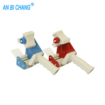 Heavy Duty Industrial Safety Colorful Packing Tape Dispenser