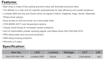 Garden Lights: Short Lawn Lights, 202mm LED 10W