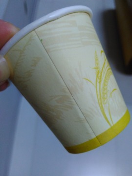 3 oz - 85ml disposable paper cup