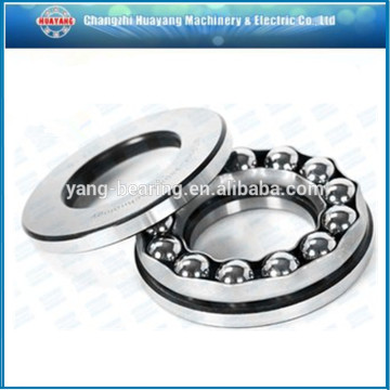 10*24*9mm 0.019kg weight steel cage thrust ball bearing 51102