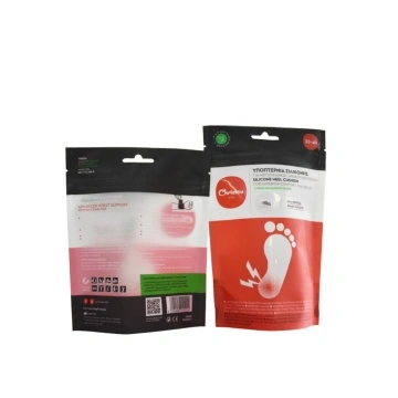 Basic Customization PLA EVOH Custom Printed Eco Friendly Biodegradable  Kraft High Quality Food Tea Coffee Beans/Beef Jerky/Snack Plastic Bags -  China Stand up Pouch, Resealable Zipper Bag | Made-in-China.com