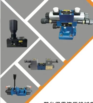 WEH/WH Electro-Hydraulic Directional Control Valve