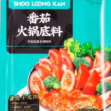 Tomate Hot Pot Base - bequemes Hotpot -Gewürz