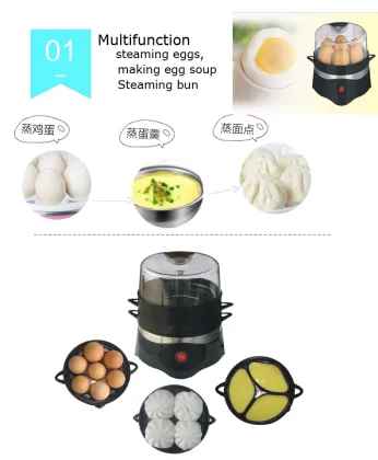 House electric boiled egg cooker