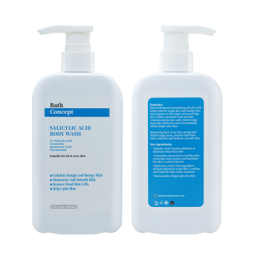 OEM Factory Private Label Organic Natural Salicylic Acid Shower Gel