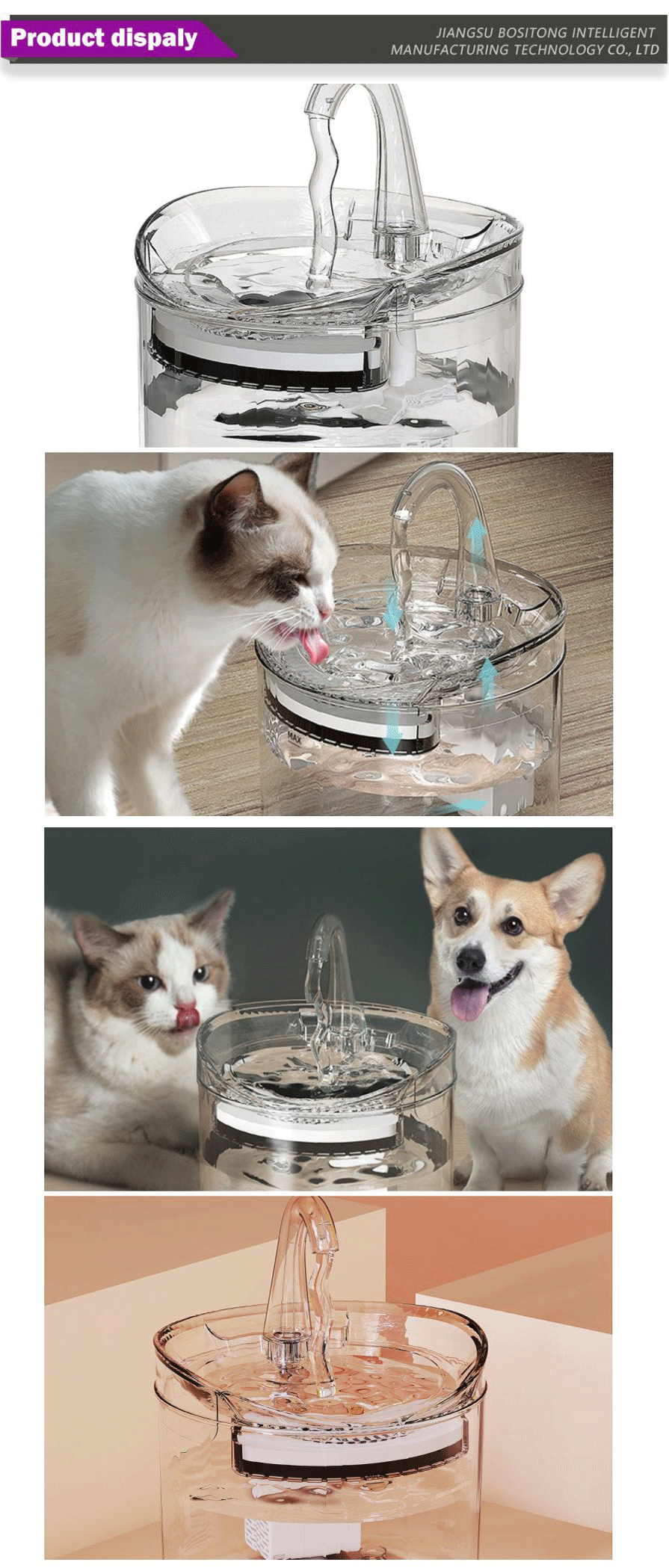 Pet supplies-xiangqing1-BST091