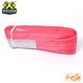 EN1492-1 Polyester Double Ply Flat Lifting Webbing Sling