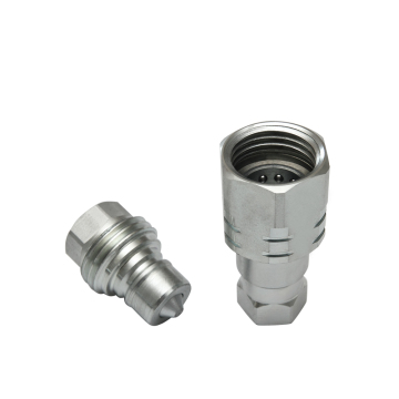 New Condition Thread Locked Type Steel Hydraulic Quick Coupler for Restaurant and Printing Shops