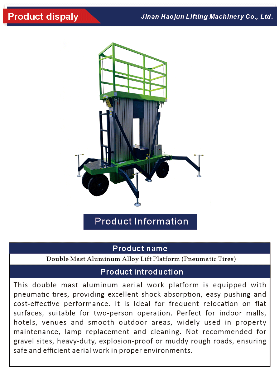 Inflatable tire work platform lift