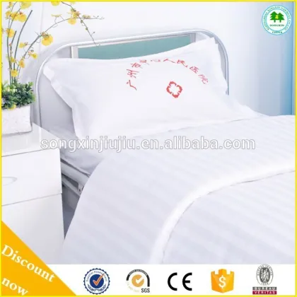 High Quality Modern Design Ward Bedding, Hospital Ward Bedding, Hospital Bedding