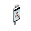 Face Recognition With Infrared Camera Free SDK Face Recognition Machine Manufactory