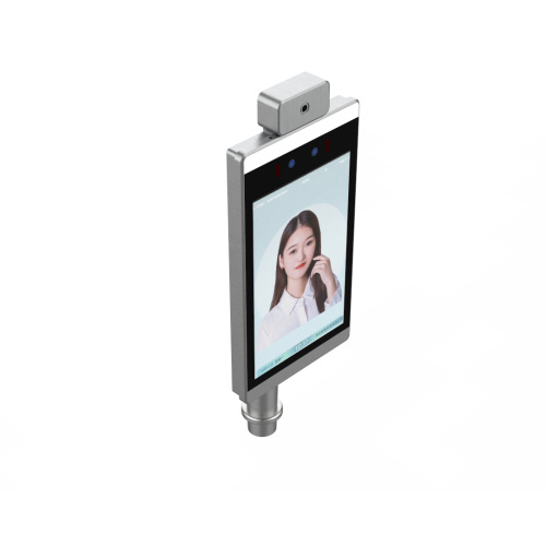 WIFI Touch Screen Face Recognition Machine