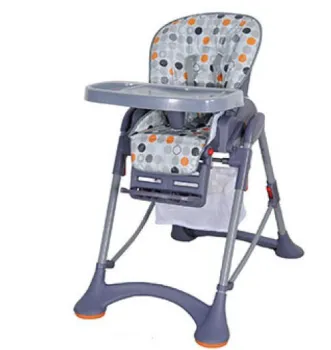 baby high chair