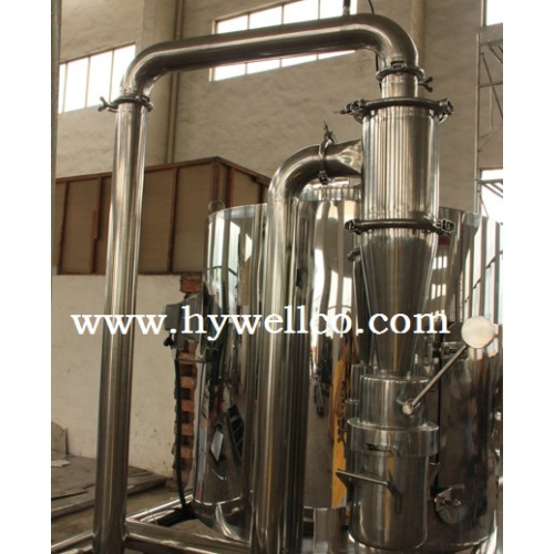 Hywell Supply Whey Spray Dryer