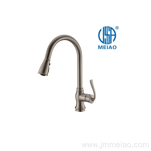 Kitchen Faucet with Pull Down Sprayer