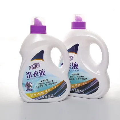 Liquid Laundry Detergent Plastic Wash