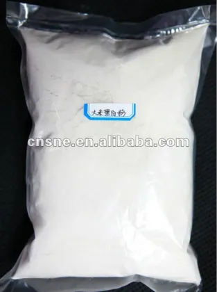 Organic Rice Protein Powder