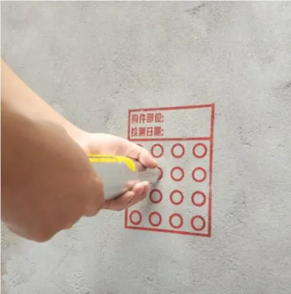 Concrete rebound hammer ZC3-A(C10-C60)