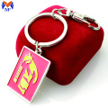 Wholesale metal hotel room keychain custom