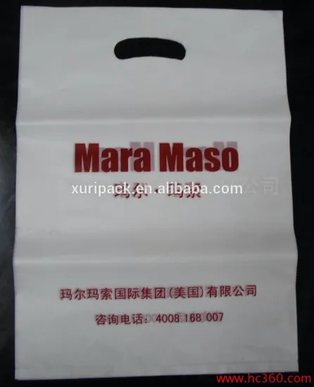High Quality Medium Handle Singlet Bag for Supermarket