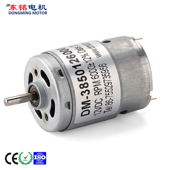 Carbon Brushed micro dc motor