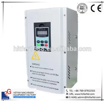 5kw/220V China Induction Heater Dongguan Supplier/Manufacturer