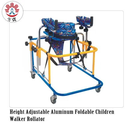 Height Adjustable Aluminum Foldable Children Walker Rollator
