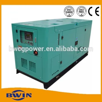 30kw diesel generator set with canopy