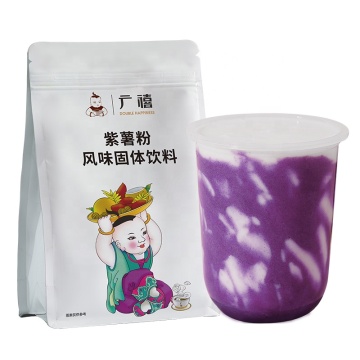 Polvere di patate dolci viola istantanea cinese di alta qualità per tè a bolle: raggiungimento di un sapore autentico asiatico