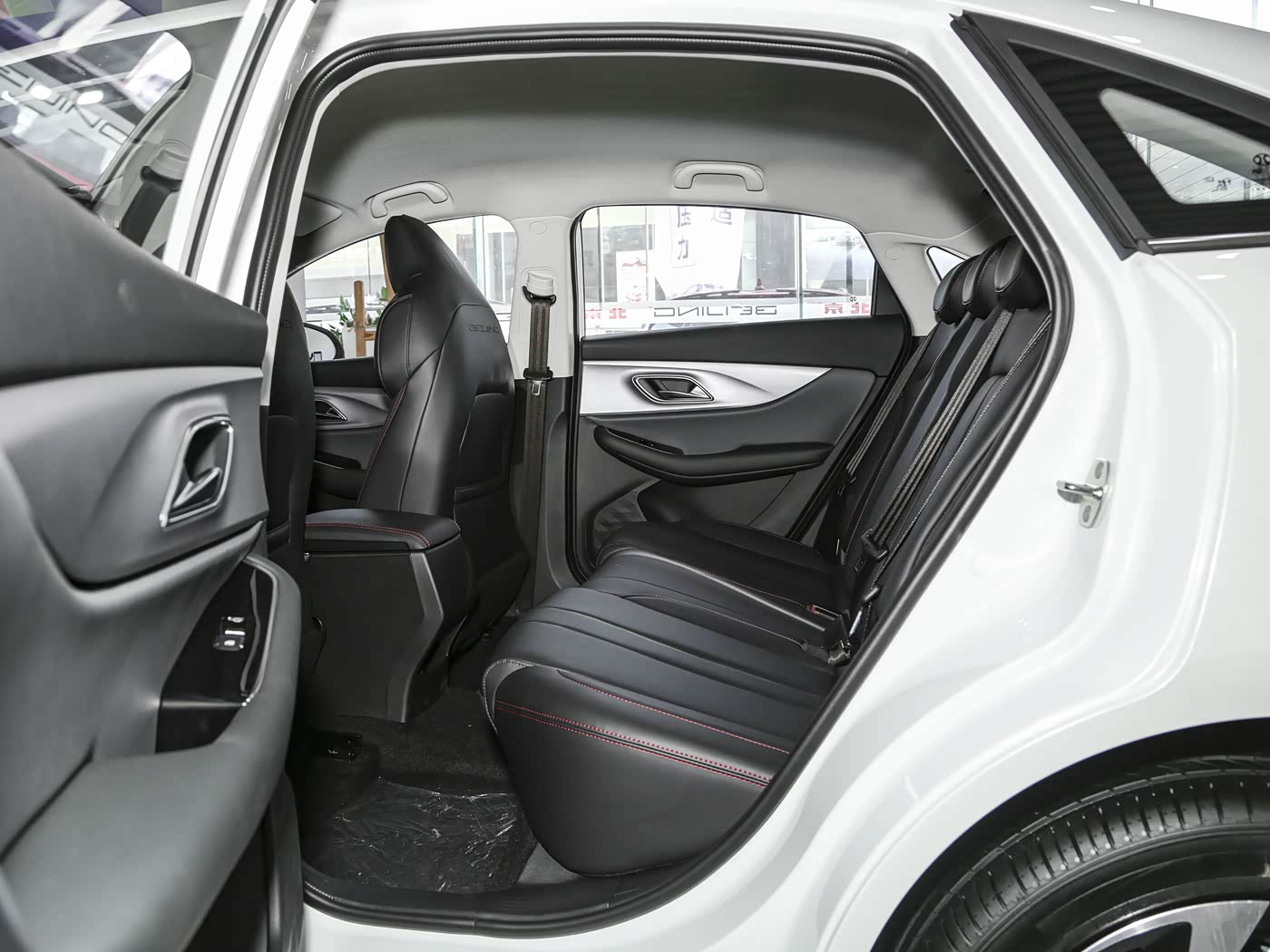BAIC U5 Plus 2023 Luxury Model