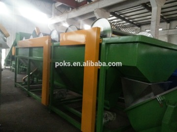 PE PP WASHING RECYCLING MACHINE