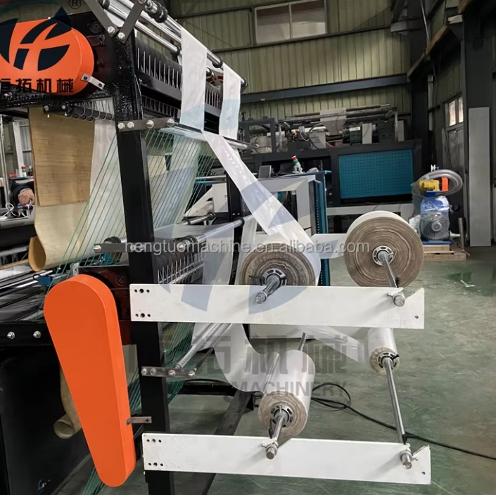 מכונה להכנת שקיות סרט פלסטיק שכבה כפולה