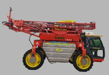 agricultural sprayer booms for sale