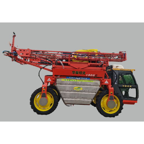 agricultural sprayer booms for sale