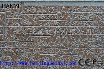2014 new siding /Panel is very popular in russia and Kazakhstan/Free samples