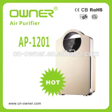 air purifier and air cleaner for room residential ozone air purifier