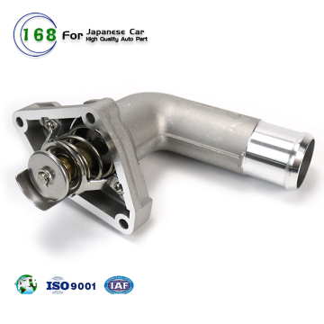 Nissan AltimA L32 YLB VQ35DE Engine Coolant Thermostat Housing 21200-JA10A 21200-9HP0A