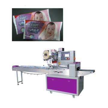 Semi Auto Baby Diaper Packing Machine Price