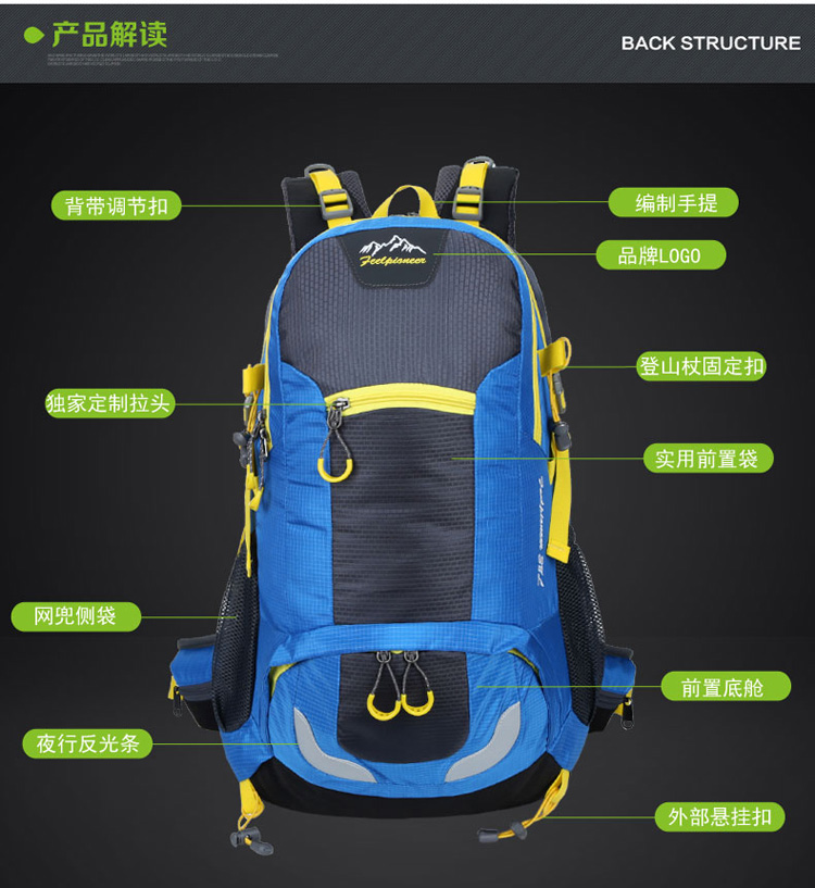 outdoor sport backpack