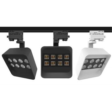 Easy Track Light Commerce Lighting