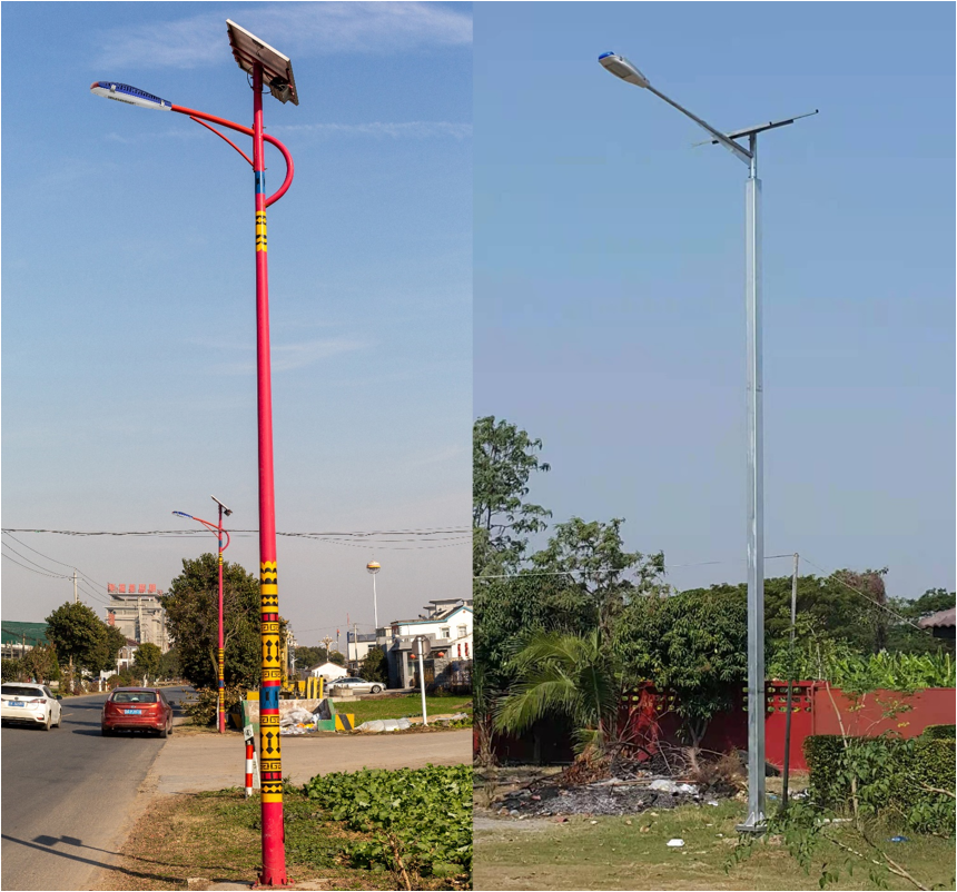 LED street light