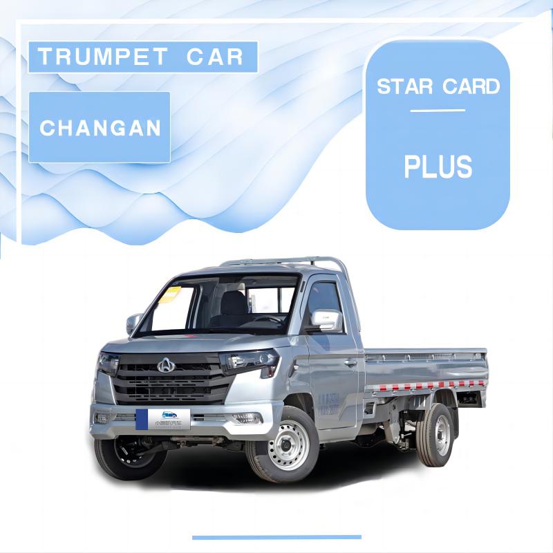 کارت ستاره Changan Plus