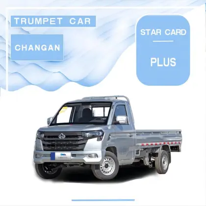 Changan Star Card PLUS