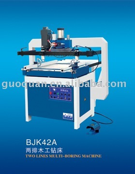 BJK42A Two Lines Multi-boring Machine