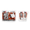 /msite/products/detail/productid/63471291/id/1523298.html