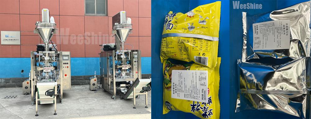 Pulververpackungsmaschine Powder Packing Machine