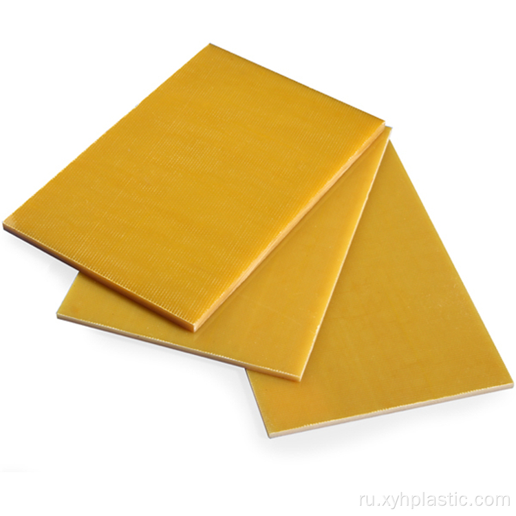 Желтый 3240 Ламинированный лист из эпоксидной стеклоткани