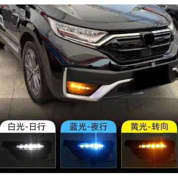 Accesorios 4x4 DRL para Honda CRV 2021