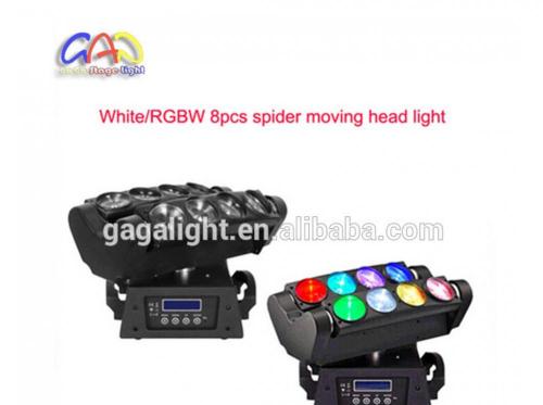 8PCS 4 In1 RGBW 10W LED Disco Spider Light/Spider Beam Moving Head Light
